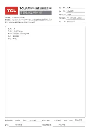 TCL 55V6M